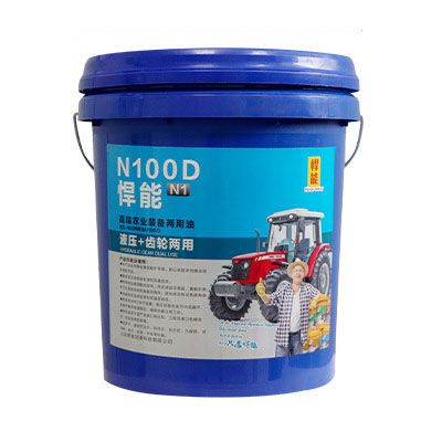 拖拉机两用油